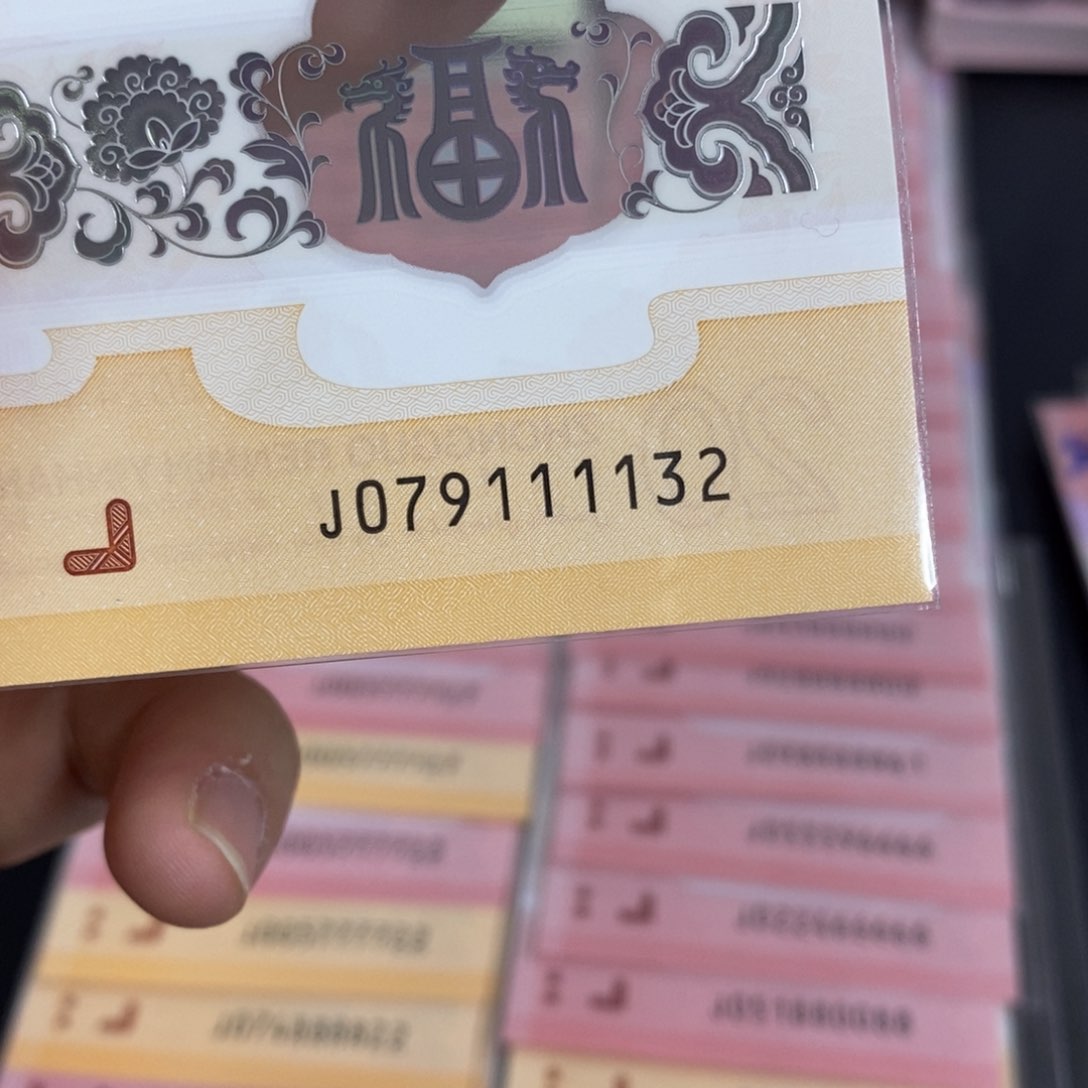 塑料1132。。。。。。。。