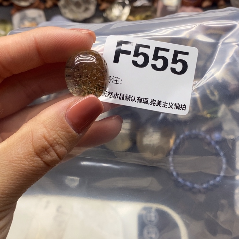 【闪购商品】水晶摆件精品未镶嵌