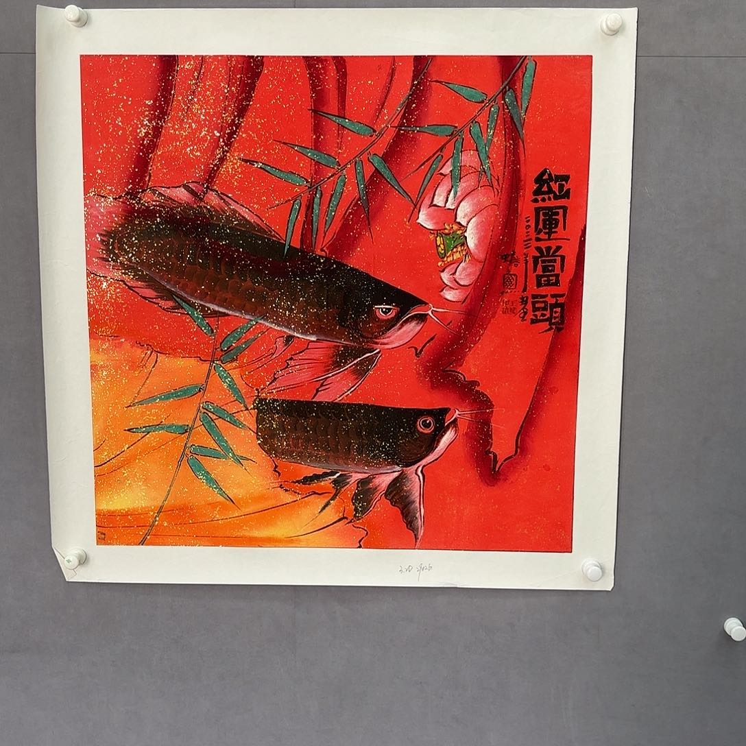 国画亲笔手绘原创