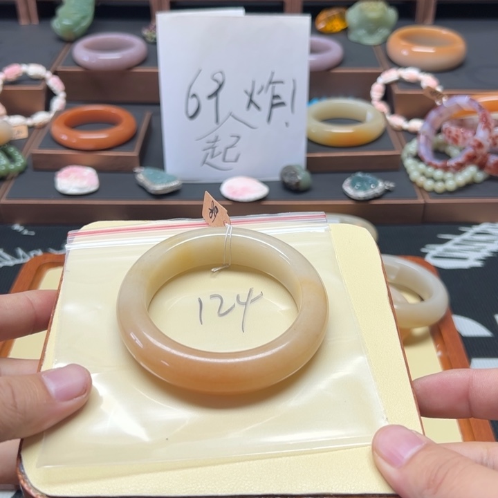 未镶嵌手镯石英质玉紫*124