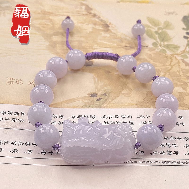 福姻翡翠貔貅手串纯色天然A货玉貔貅手链手工编