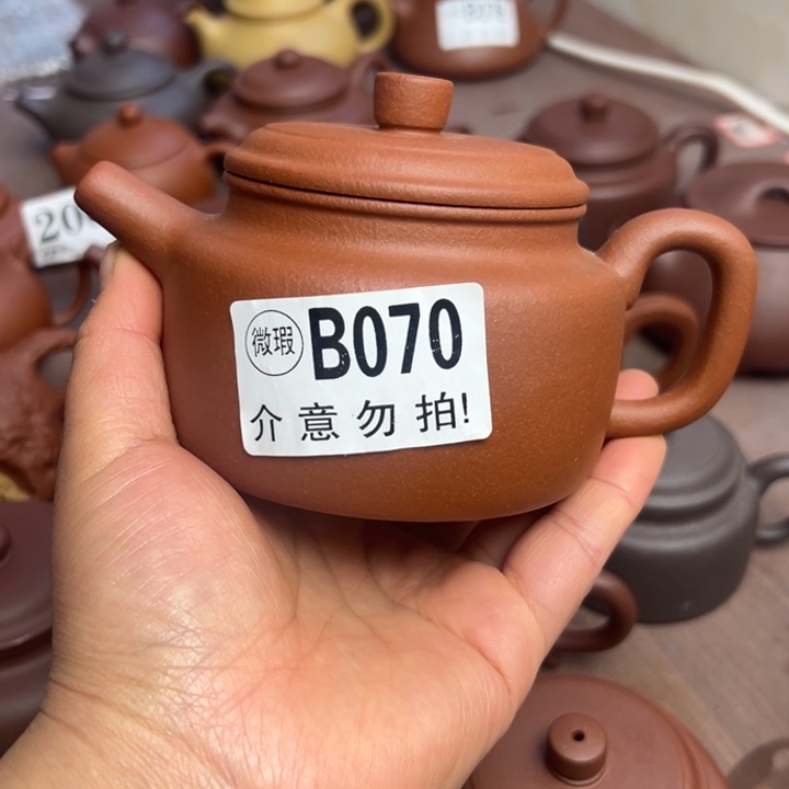 紫砂茶壶红降坡半手工300cc左右