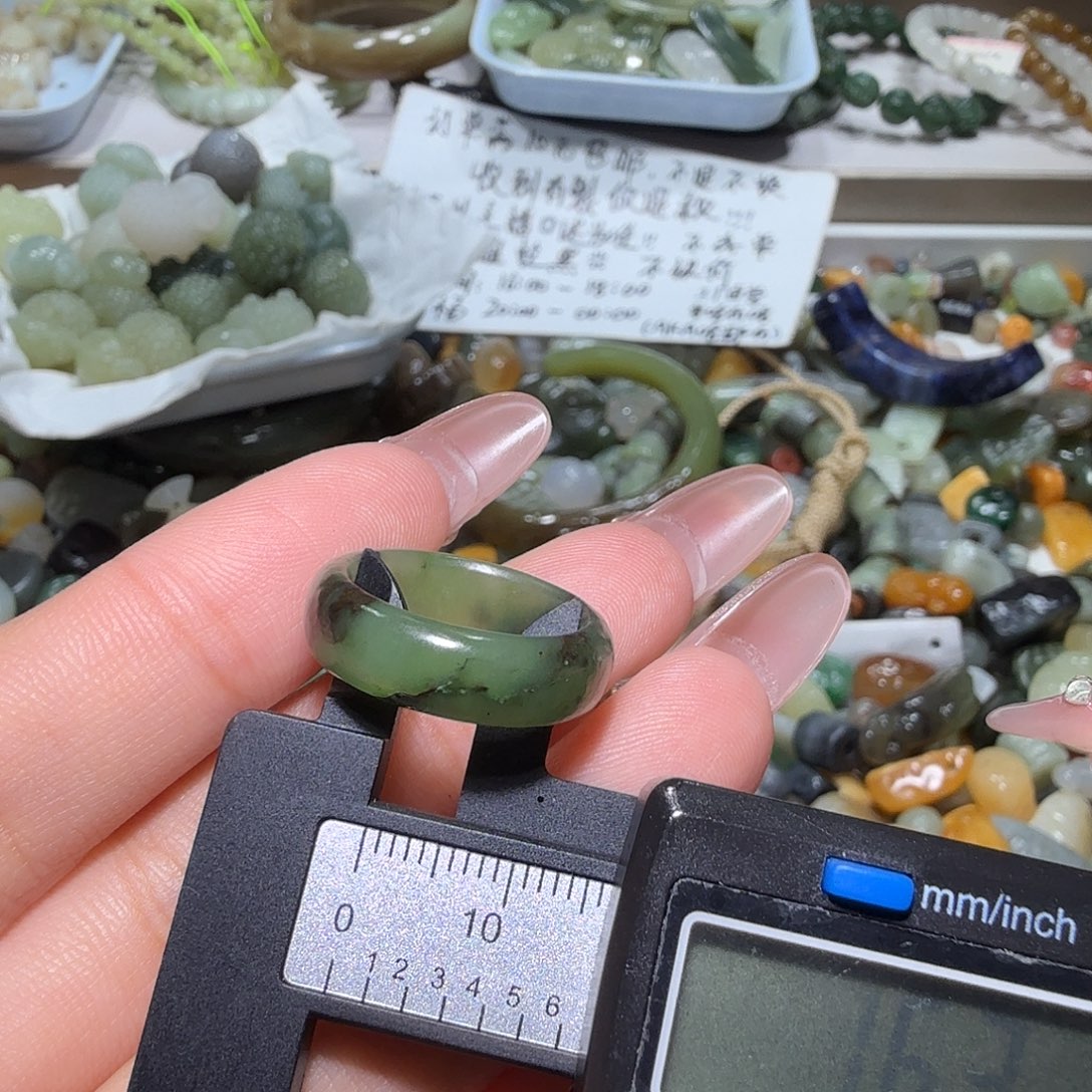 和田玉未镶嵌珠宝奇石