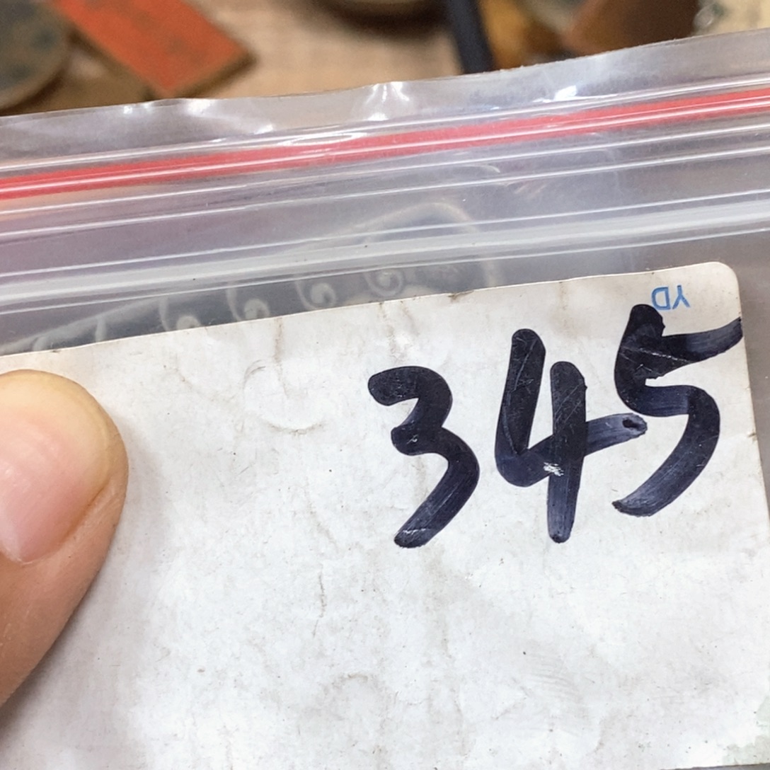 汝***晴吊坠滴血莲花菩提