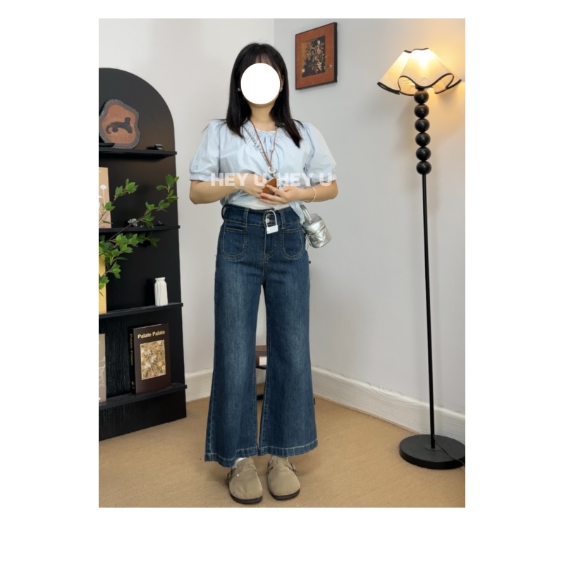 【冰雹】小个子高腰弹力微喇显瘦百搭设计感牛仔裤