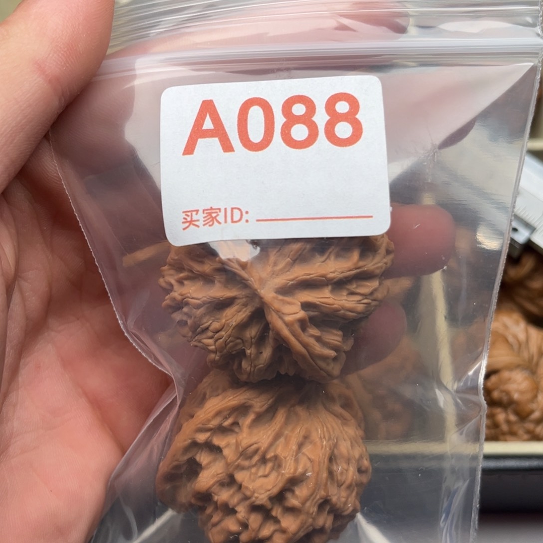 文玩核桃把件老*肉44苹果