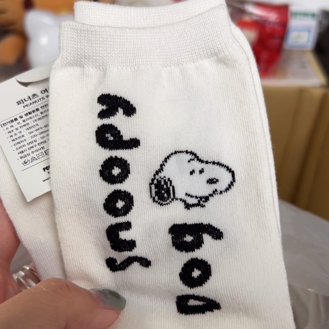 五十八包邮！杂货玩具杯子