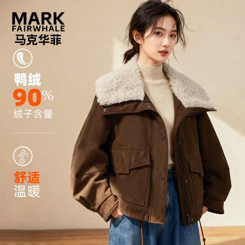 马克华菲女装冬季保暖舒适时尚大翻领短款羽绒服 F54014A580