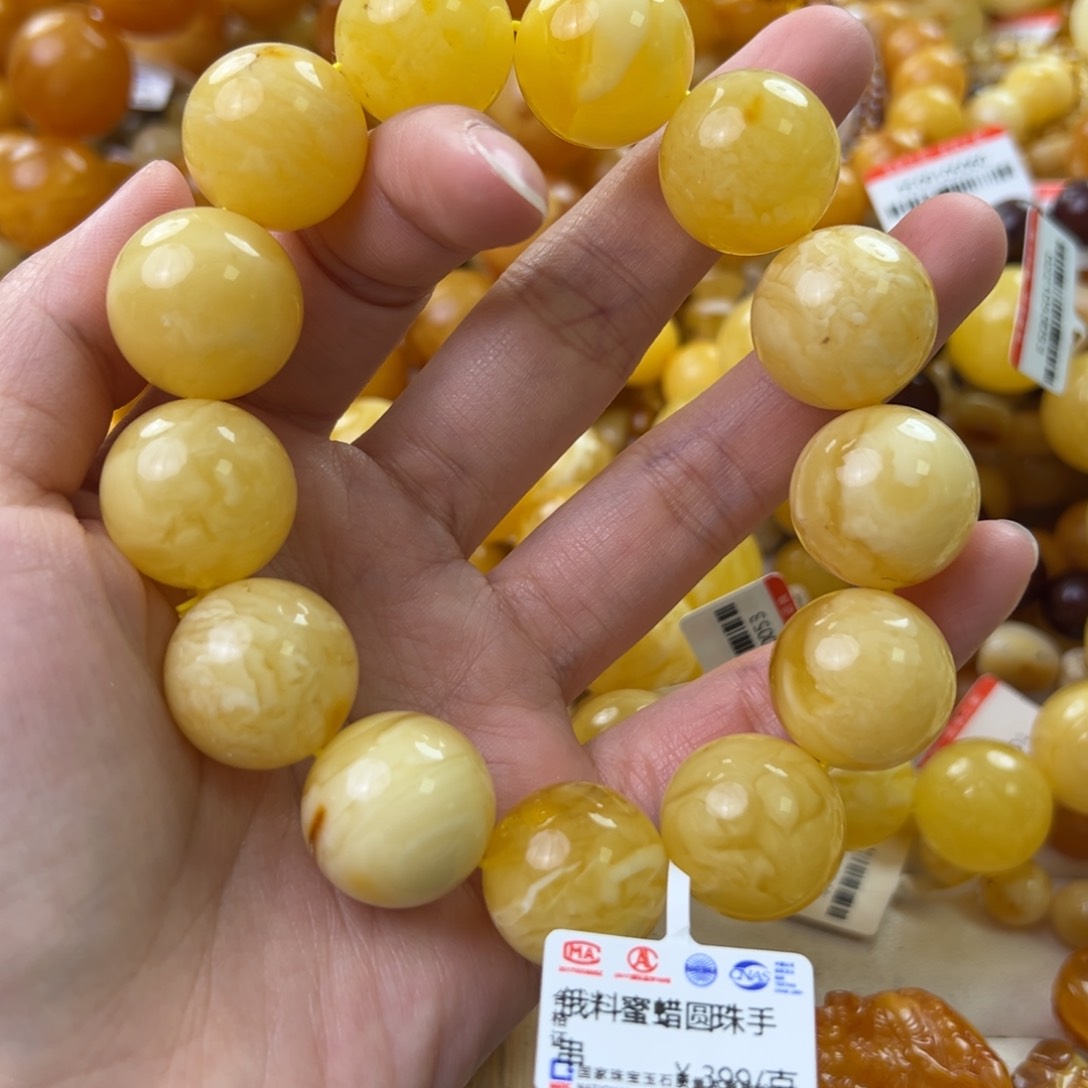 琥珀珠宝奇石未镶嵌