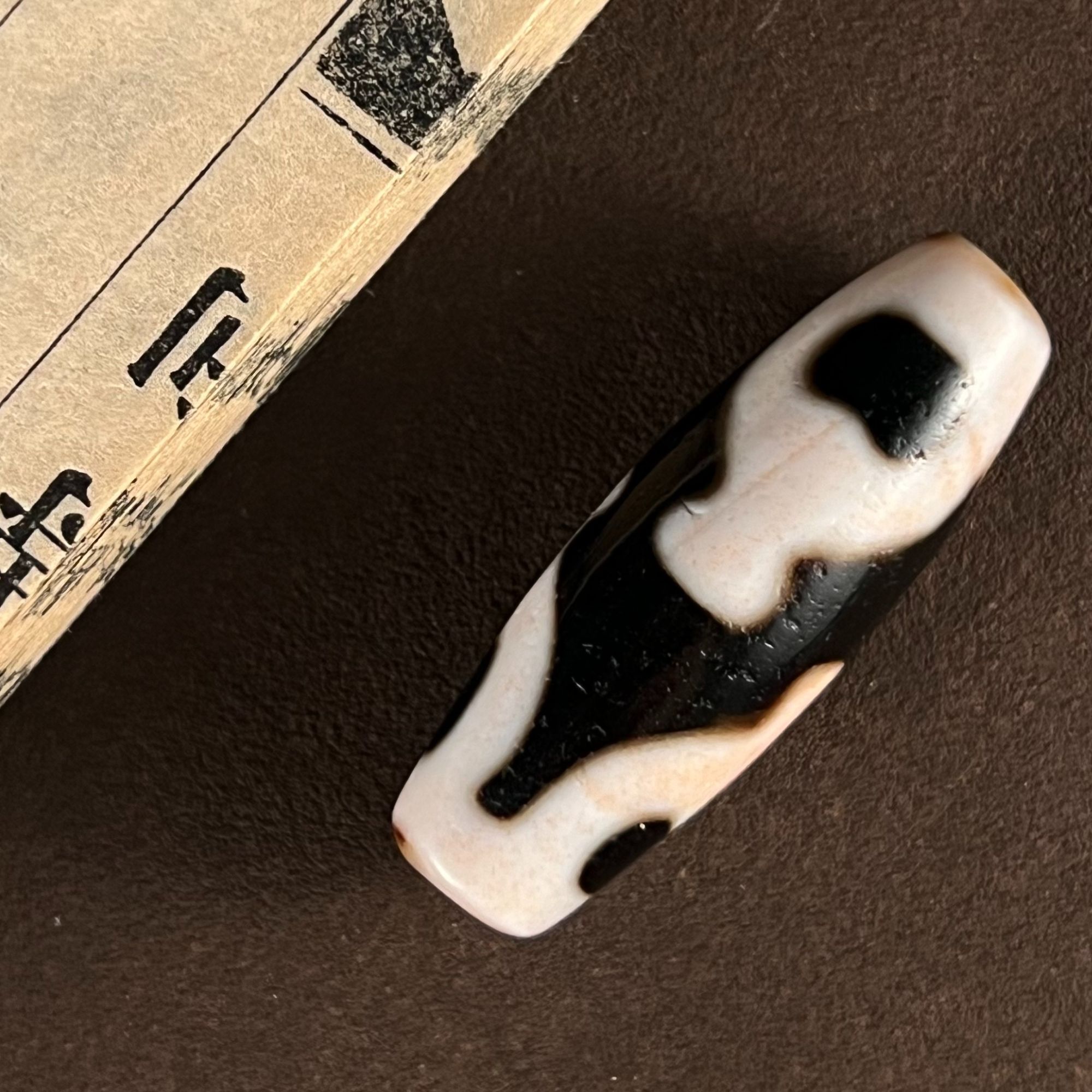 台湾工艺行运满砂四宝瓶35mm玛瑙颈饰