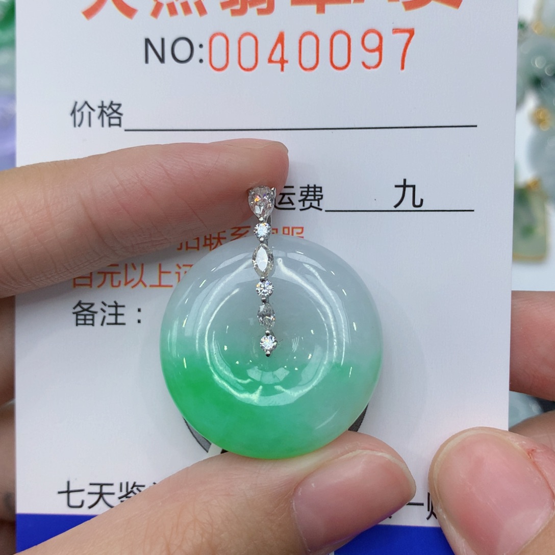 翡翠颈饰18K金镶嵌klklvyxwoz