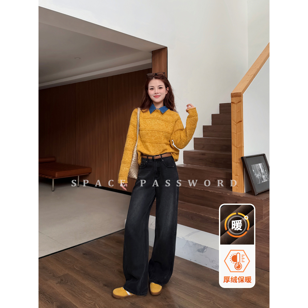 弯刀裤女款窄版阔腿牛仔裤2025新款休闲通勤显瘦冬季裤子梨型身材