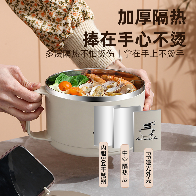 304不锈钢大容量泡面碗便携沥水饭盒带手机支架折叠勺饭盒