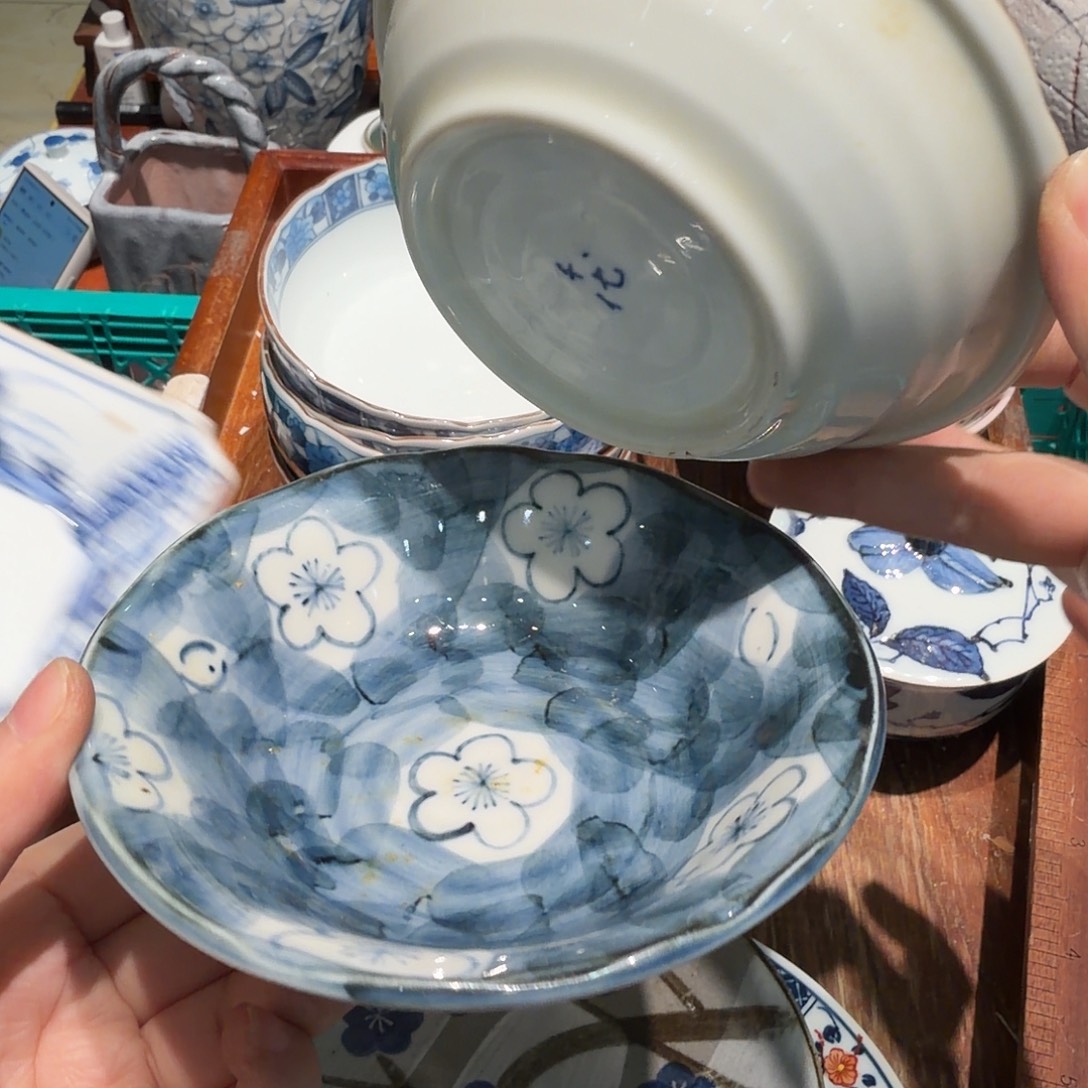 瓷片四十包邮 非全新