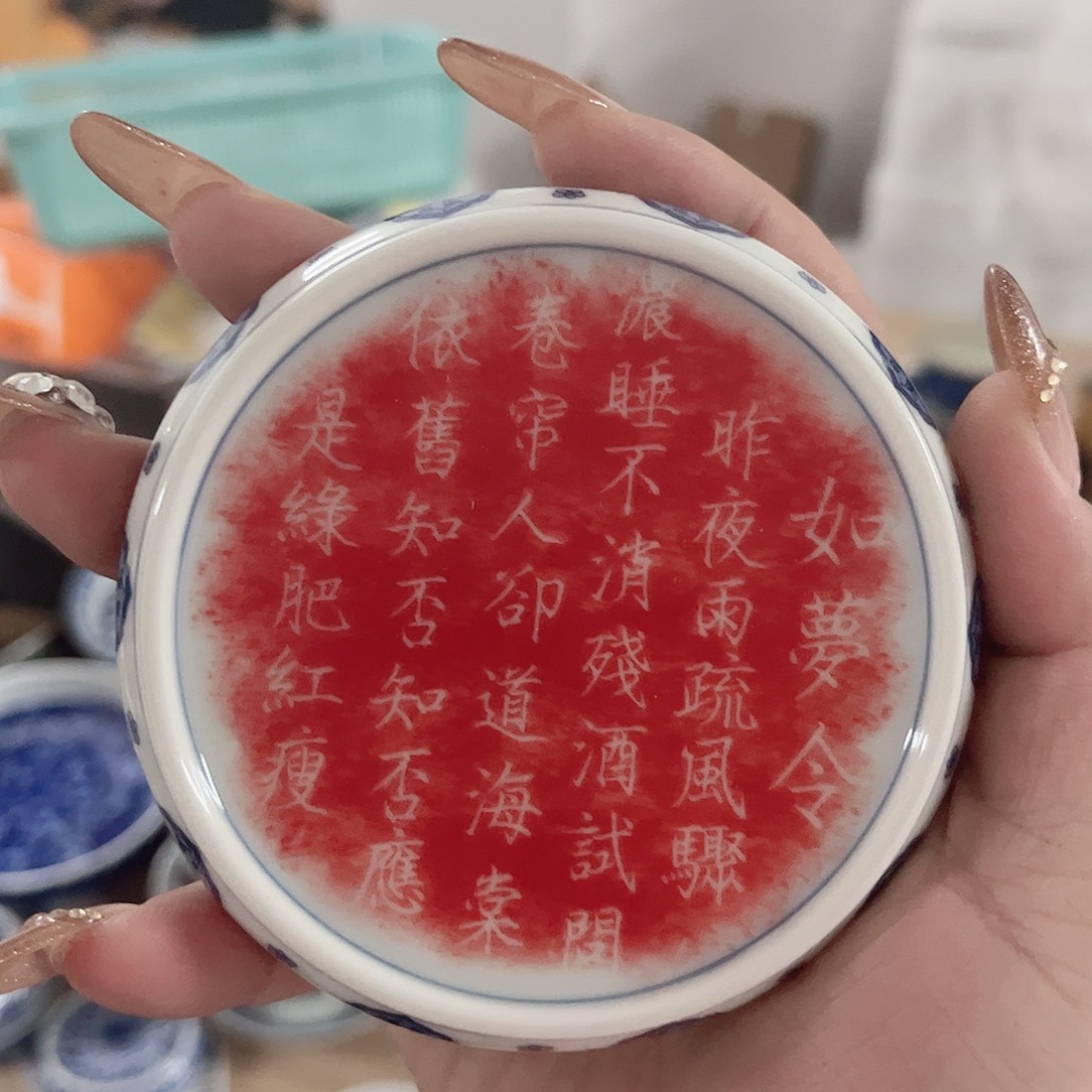 瓷片景德镇陶瓷艺术品