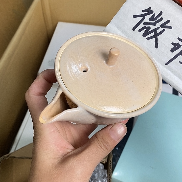 雅舍新货大漂亮k94