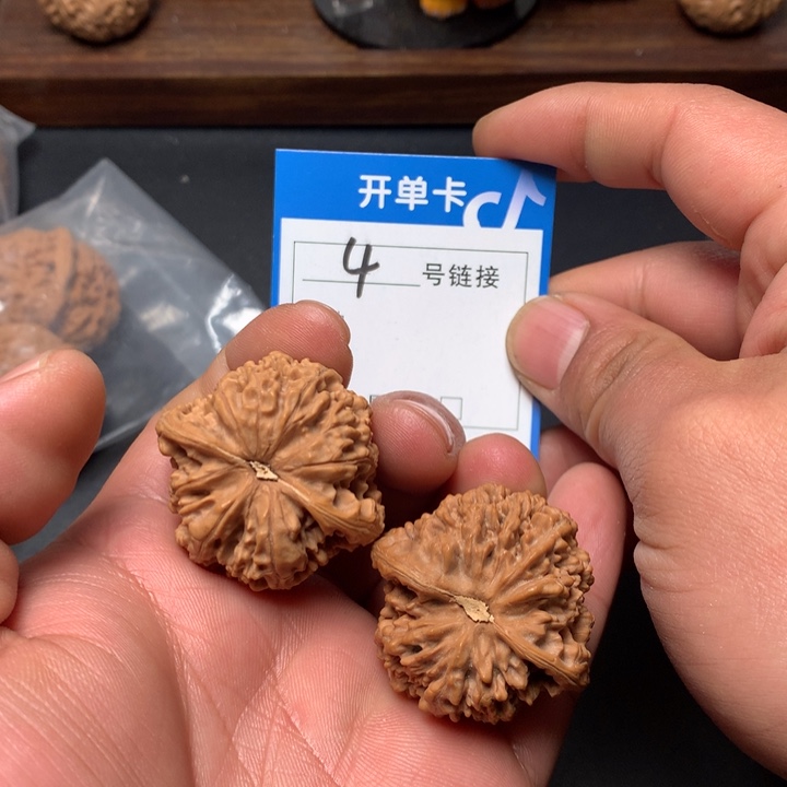 文玩核桃把件37满天星4
