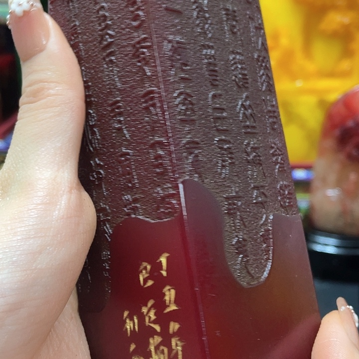 寿山石印石篆刻印章引首章闲章姓名章生日礼物