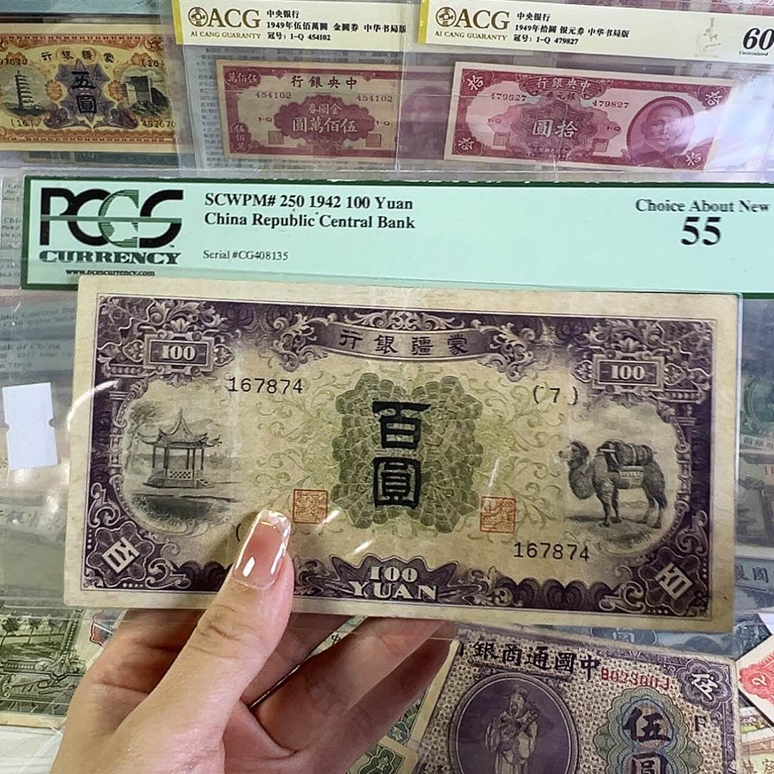 品相如图看好再拍