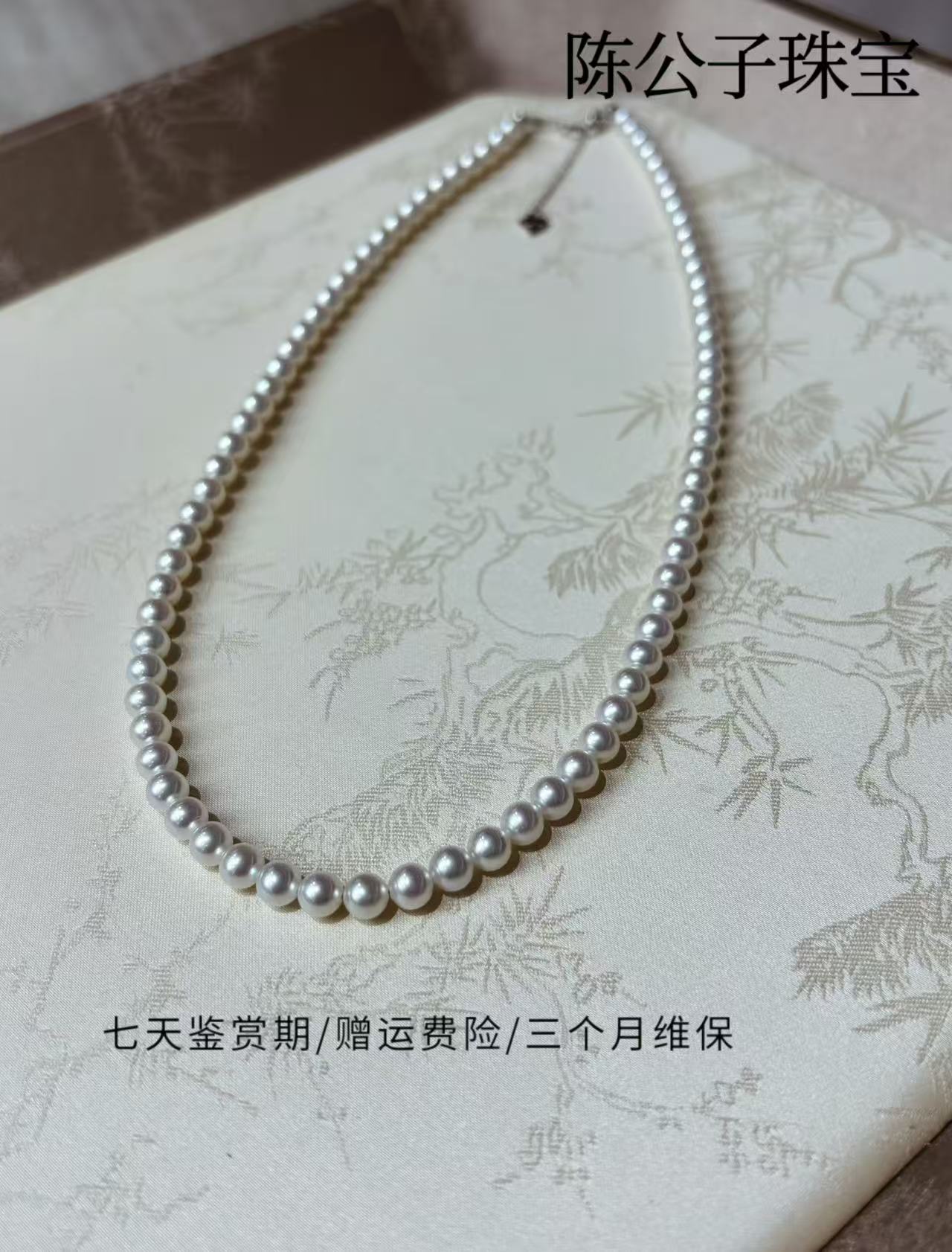 5-6mm近正圆微瑕极光小米珠QC0011                         