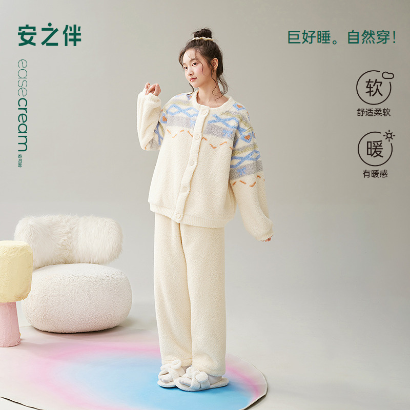 安之伴【巨保暖】双面安蕊绒睡衣女冬季加厚家居服套装82541321895