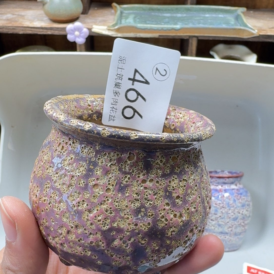 陶瓷艺术设计与制作