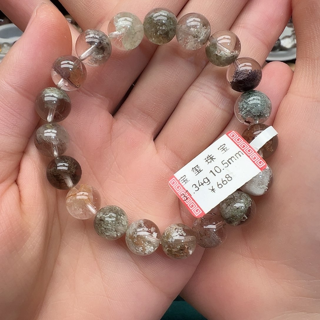 水晶手串未镶嵌四季幽灵手串