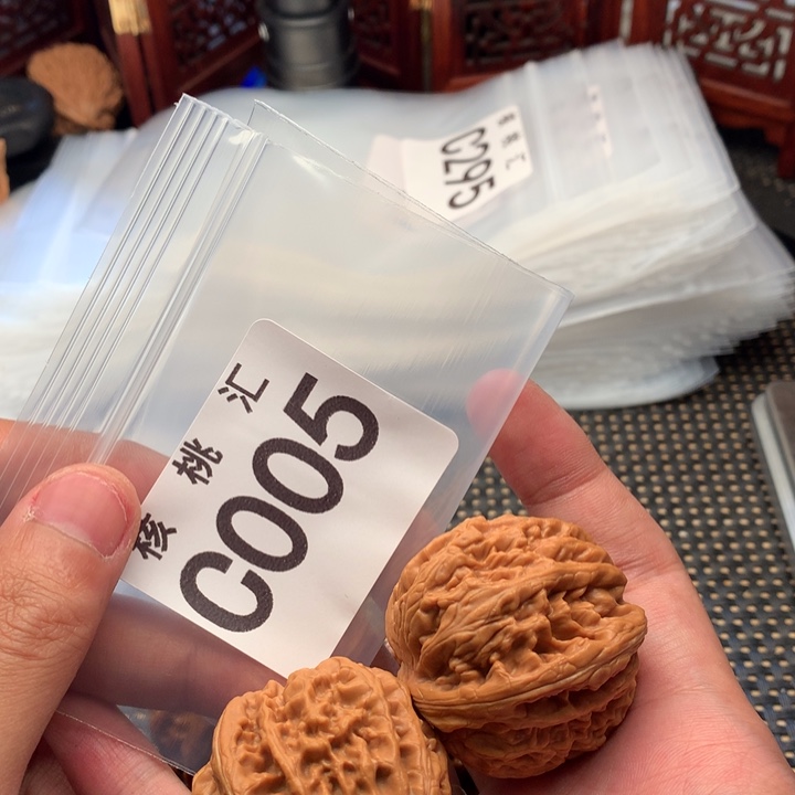 吊坠文玩核桃红锦鲤