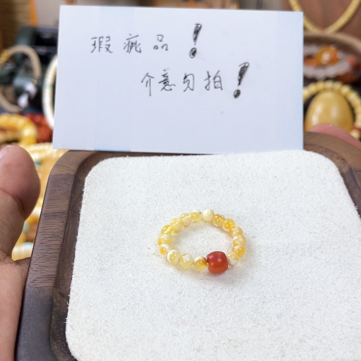 【闪购商品】蜜蜡戒指未镶嵌天然