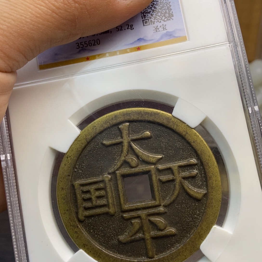 绿***风复古工艺饰品系列