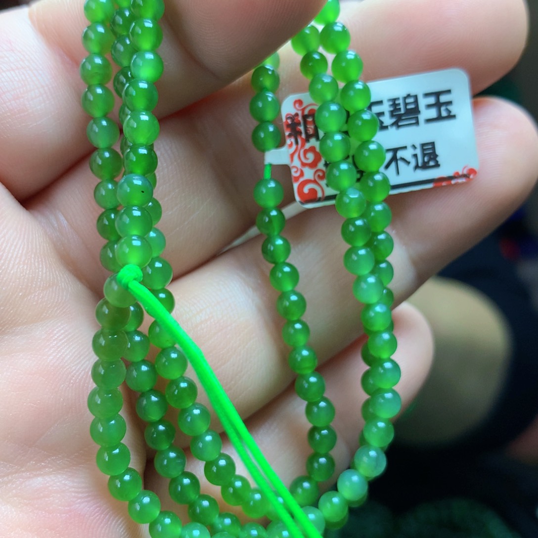 【闪购商品】和田玉（碧玉）手链未镶嵌