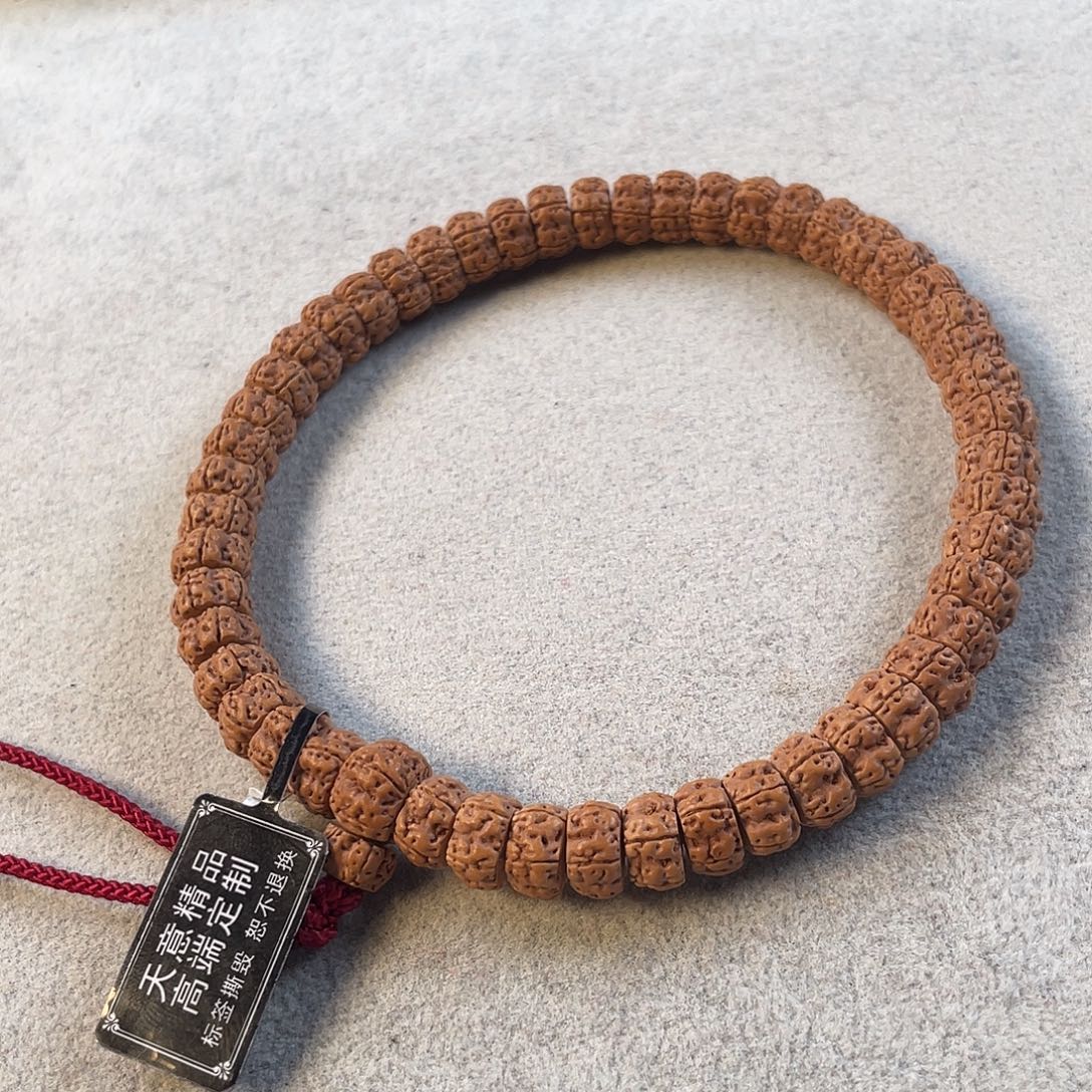 金刚菩提吊坠航母