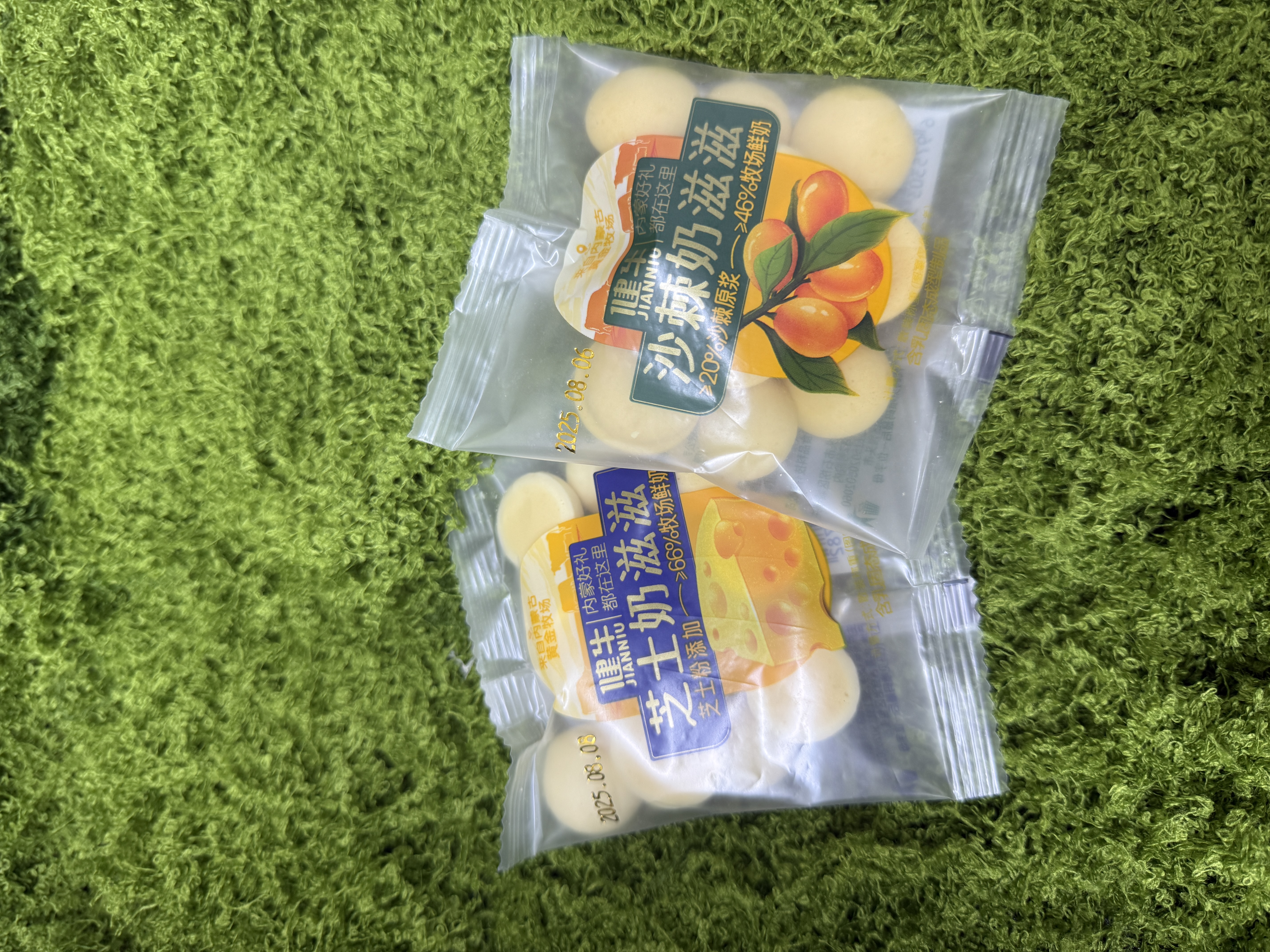 【小馋猫】健牛奶滋滋芝士味沙棘味烤奶皮