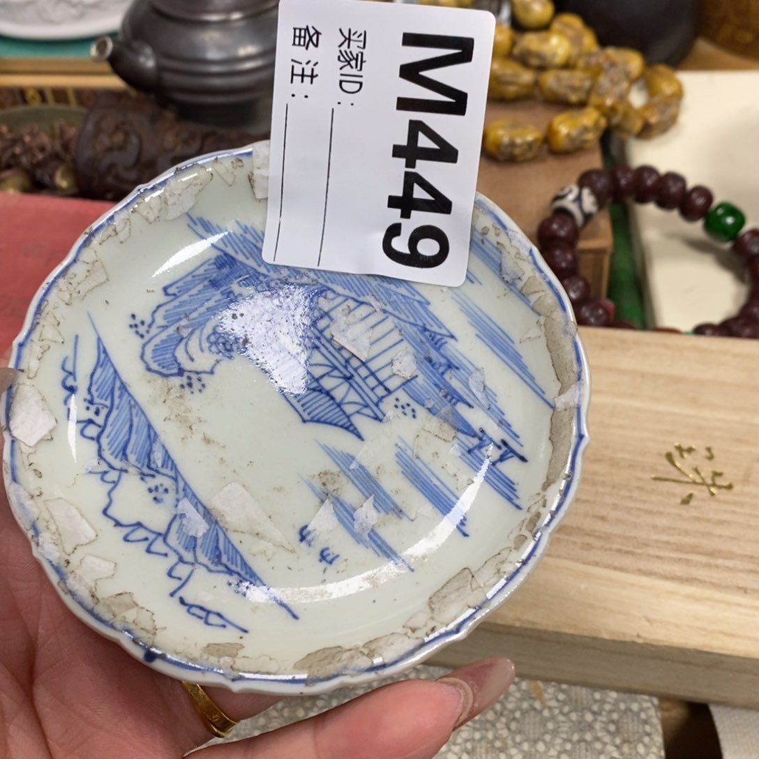 瓷瓷瓷瓷瓷瓷瓷瓷