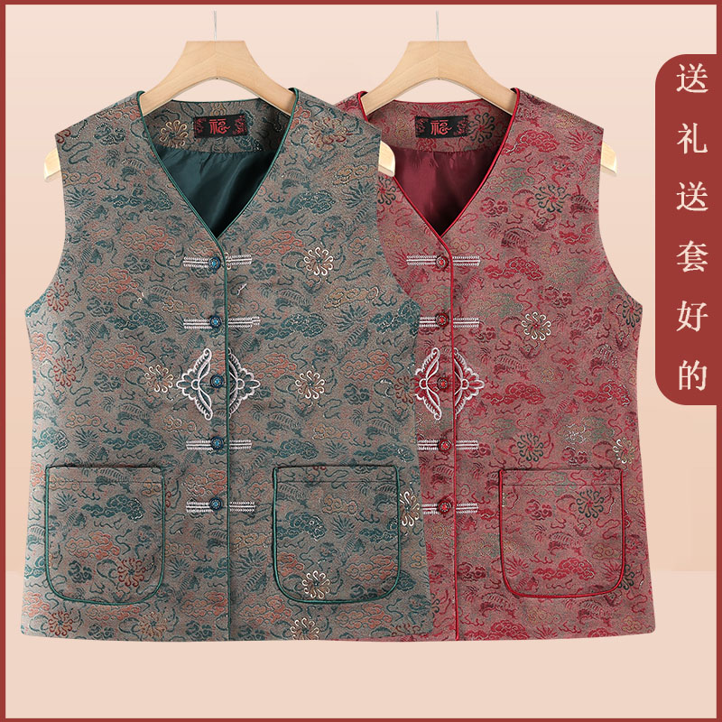 妈妈装马夹外套中老年人马甲女春秋款背心奶奶坎肩上衣老太太衣服