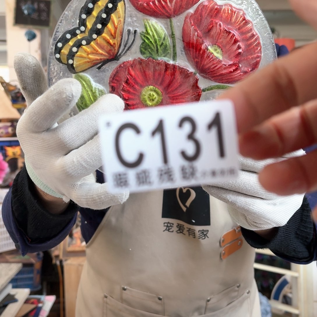 核桃木/黑胡桃（胡桃木）