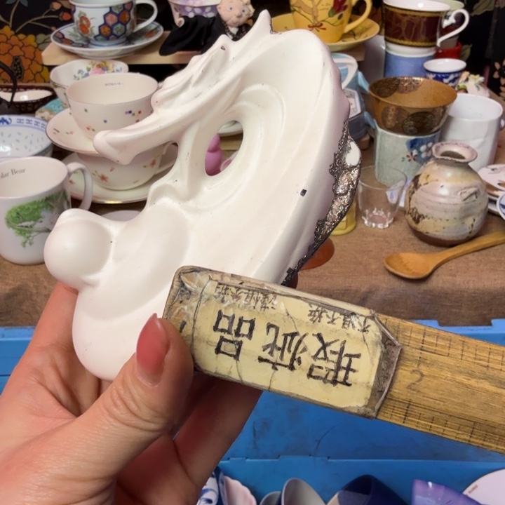窃***语瓷片瓷片瓷片瓷片
