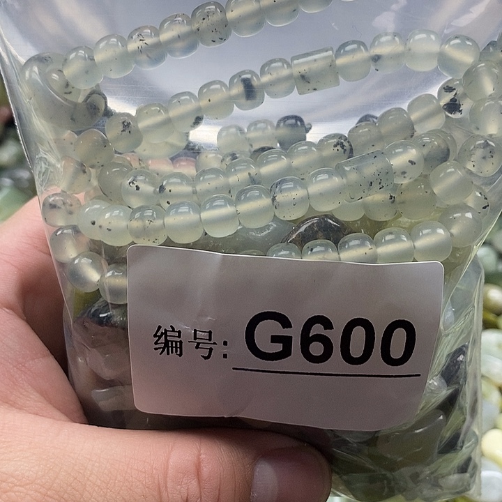 岫玉鱼缸石未镶嵌