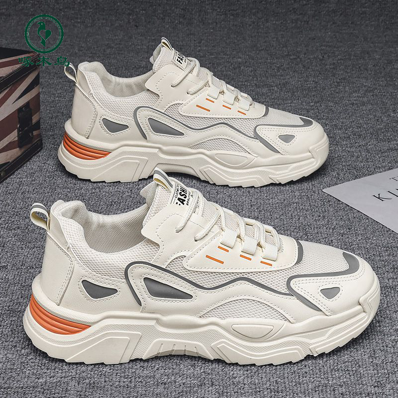 【啄木鸟】男鞋2025新款潮流春季透气运动休闲鞋跑步百搭学生网面增