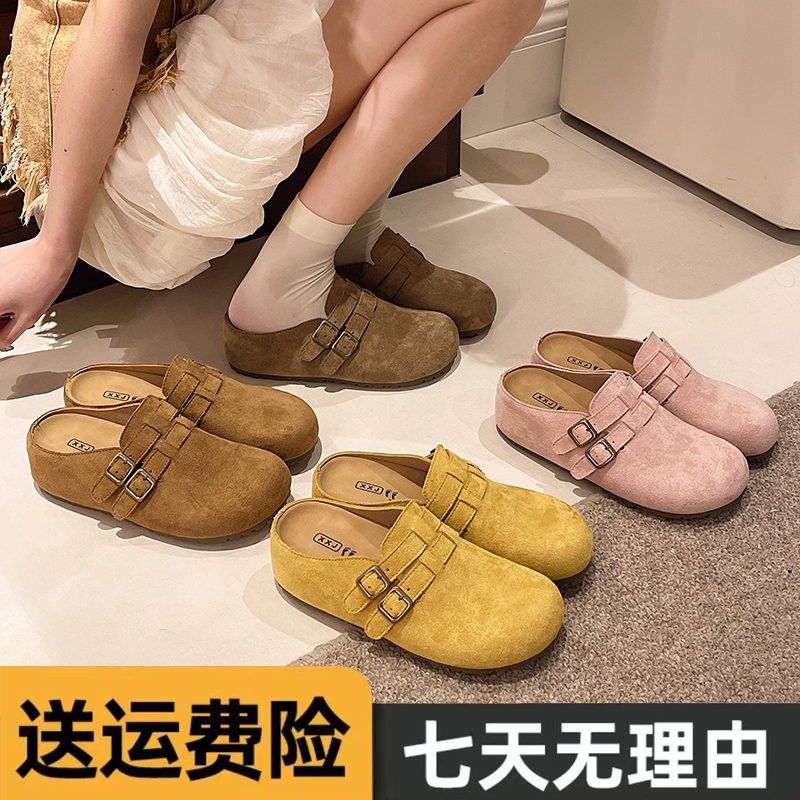 2025新款欧若风春夏季厚底内增高百搭金典款勃肯半包拖鞋女鞋子