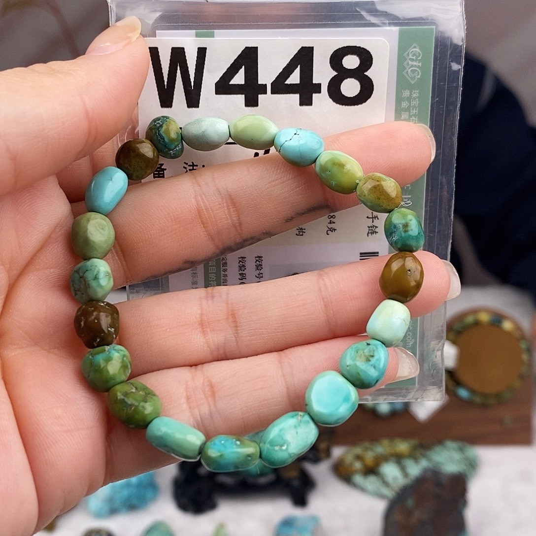 绿松石未镶嵌原矿