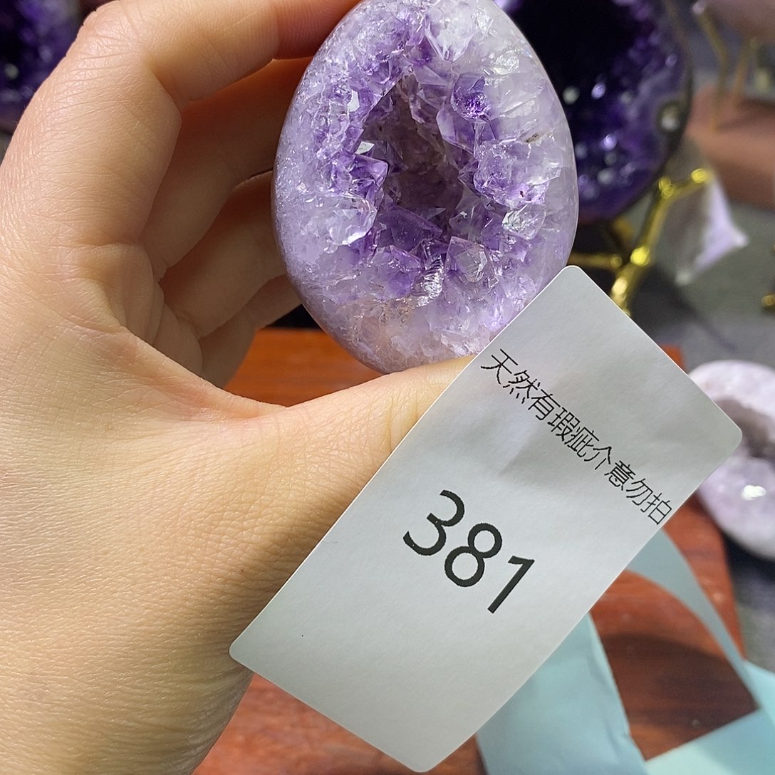 珠宝半成品紫晶未镶嵌