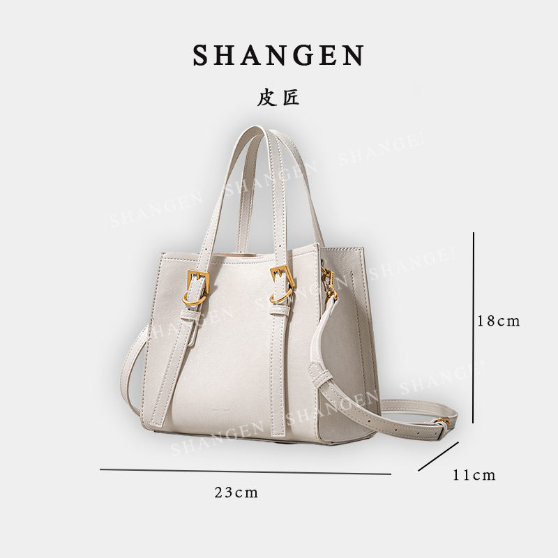 【尚恩CC】SK-92506-米白-轻奢时尚女士新款手提单肩斜挎包