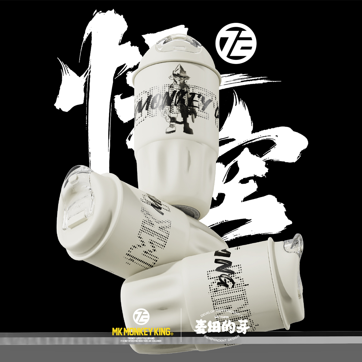 MYTURN麦田的芽户外保温杯2024悟空大容量高颜值316便携运动水杯