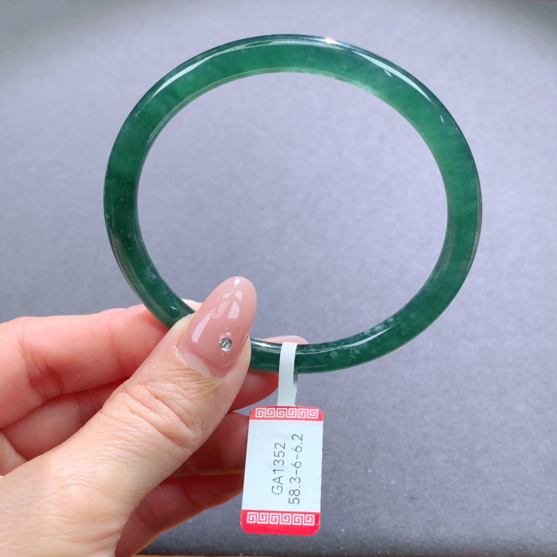 翡翠手镯未镶嵌天然翡翠手镯叮当镯