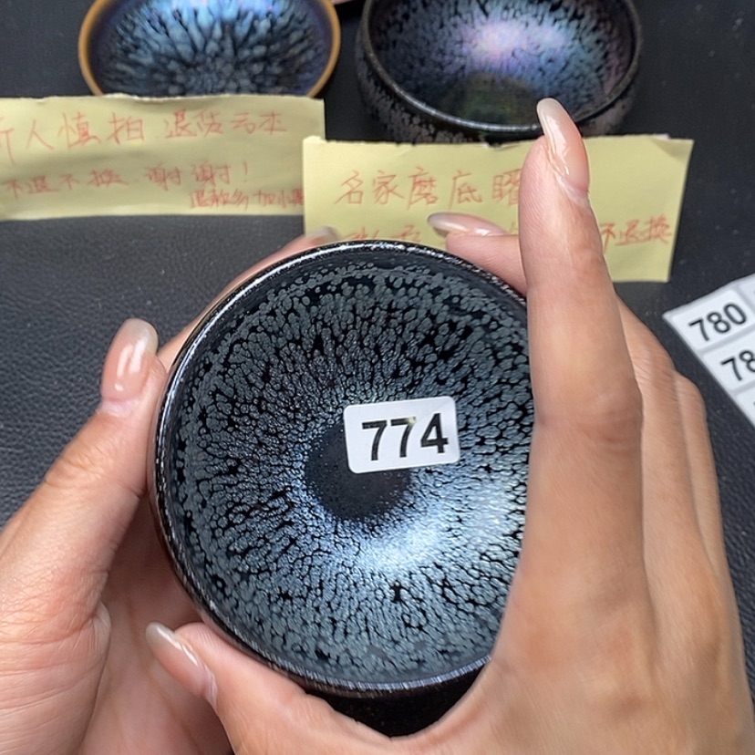 【闪购商品】茶盏蓉蓉的真建盏774
