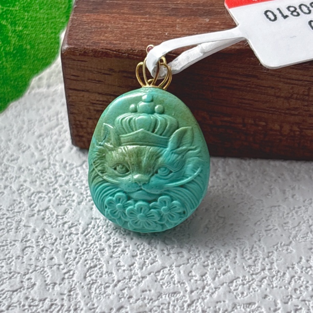 1150天然绿松石猫牌18K吊坠，主石约16.5×18mm