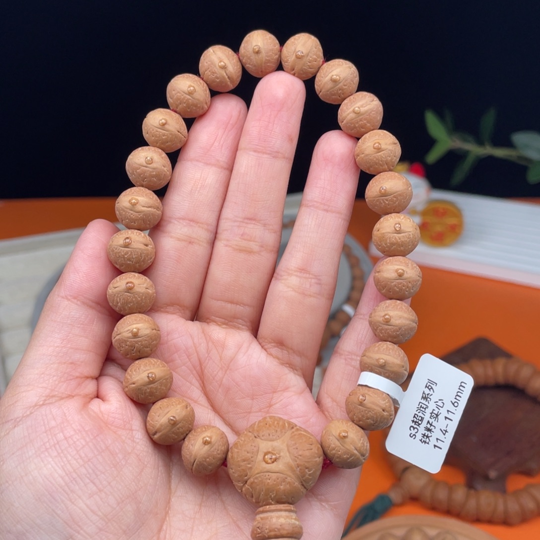 凤眼菩提吊坠07……