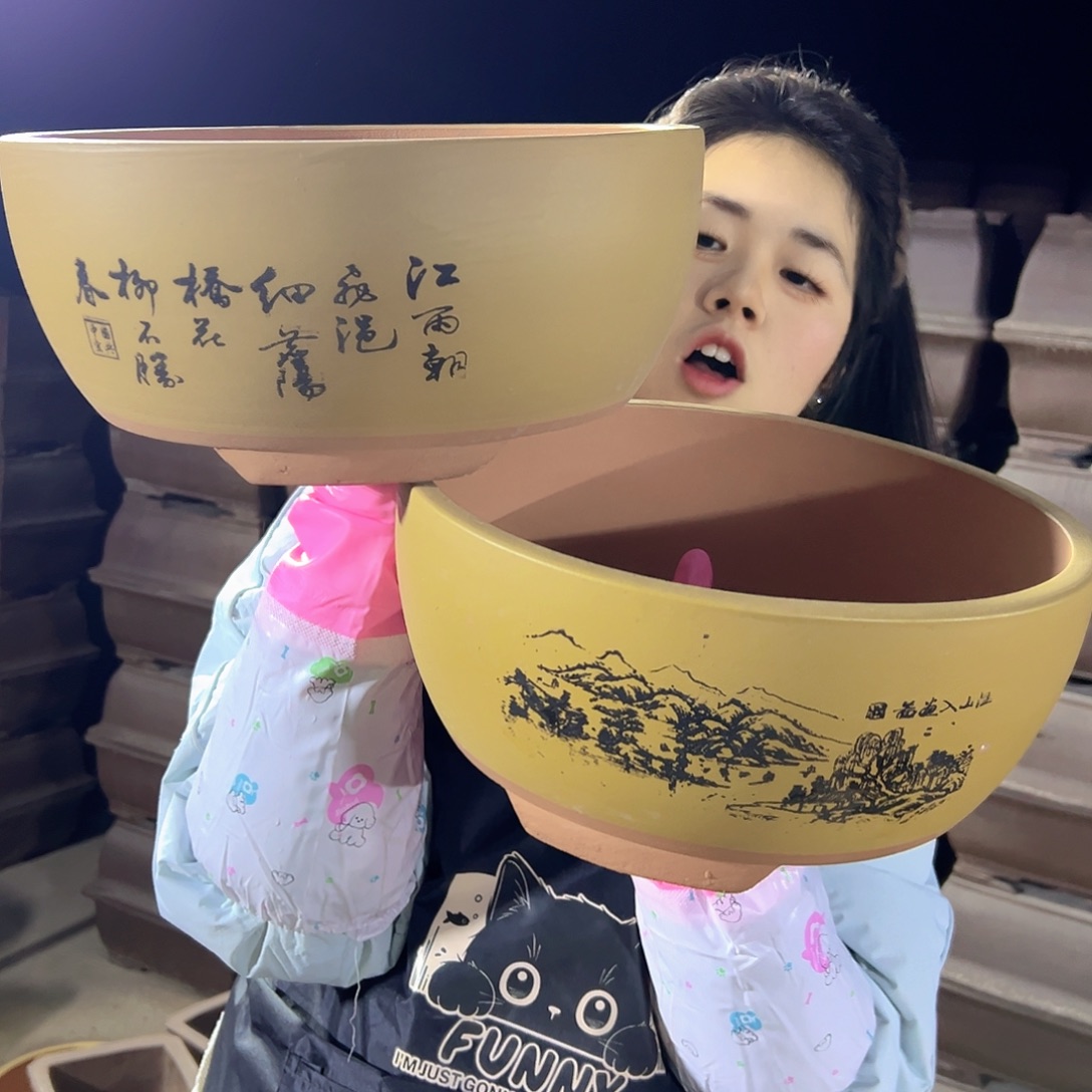 黄色江山如画大号一对