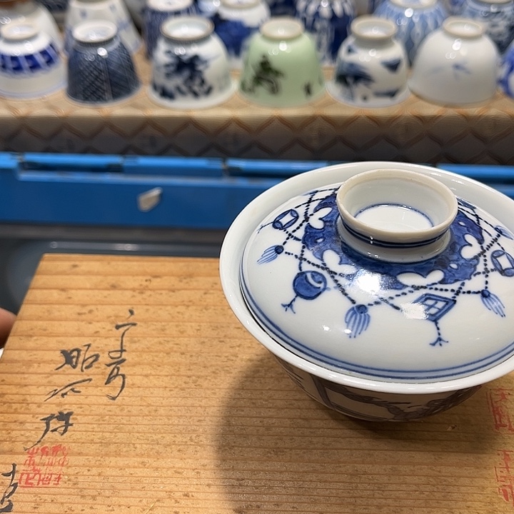 陶瓷茶玩榜第二十名